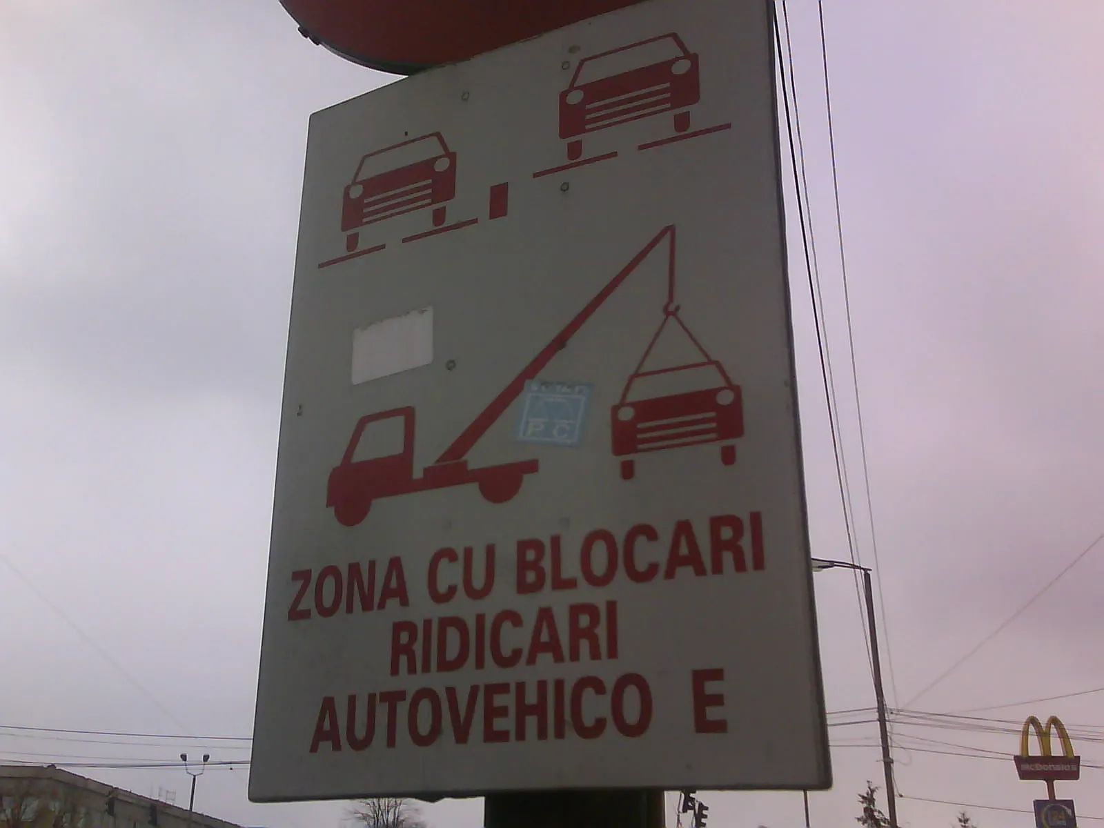 Vremuri de criză, economie de litere