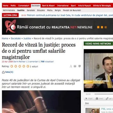 Cotidianul: Un proces de o zi a umflat salariile magistraţilor