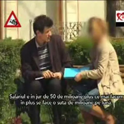 Universitatea tarabă: Magazinul de licenţe