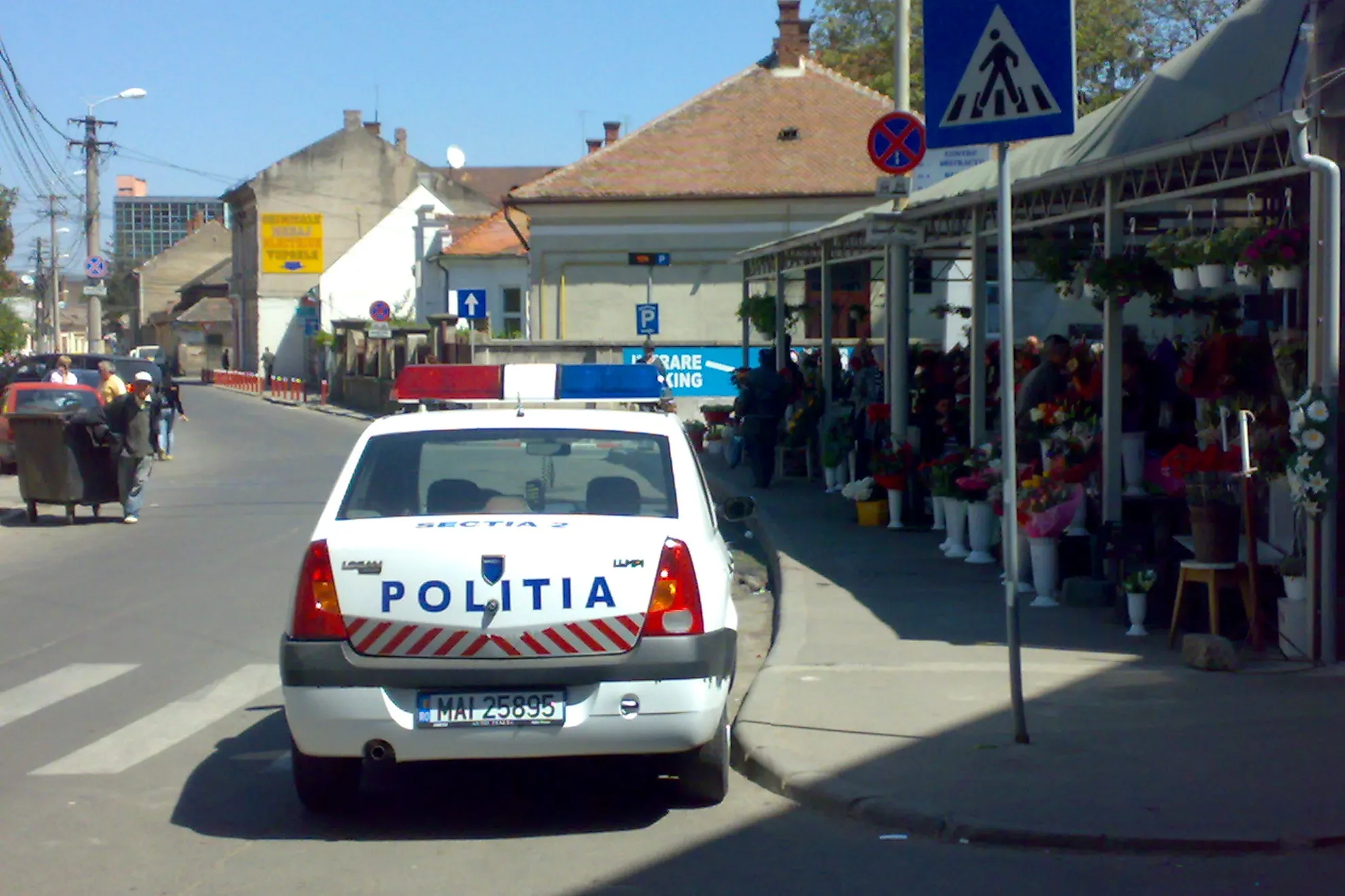 Legea nu se aplică pentru poliţişti