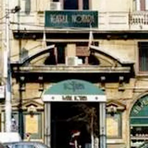 Încasările teatrelor din Bucureşti pe primele luni din 2009 se apropie de totalul anului trecut