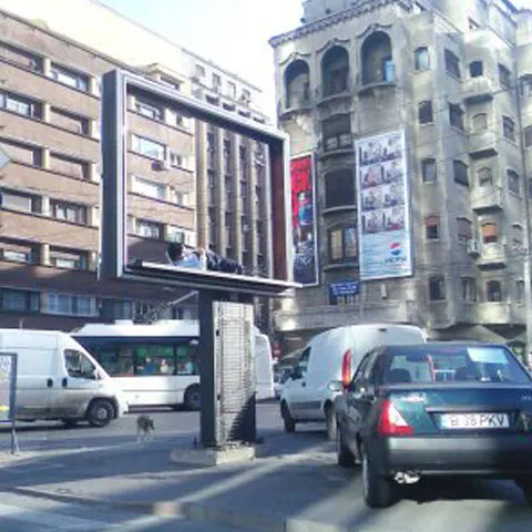 Un turn de 200 de metri ar putea fi construit în centrul Capitalei