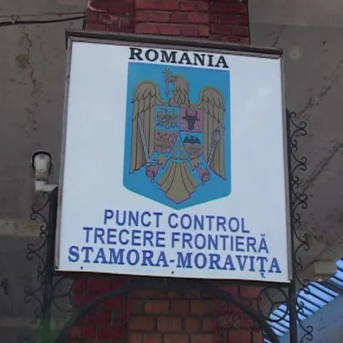 Magazinul duty free din Stamora Moraviţa, preferat de contrabandiştii cu ţigări