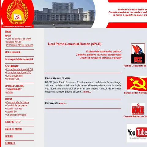 Reprezentanţii Noului Partid Comunist Român şi-au făcut site 