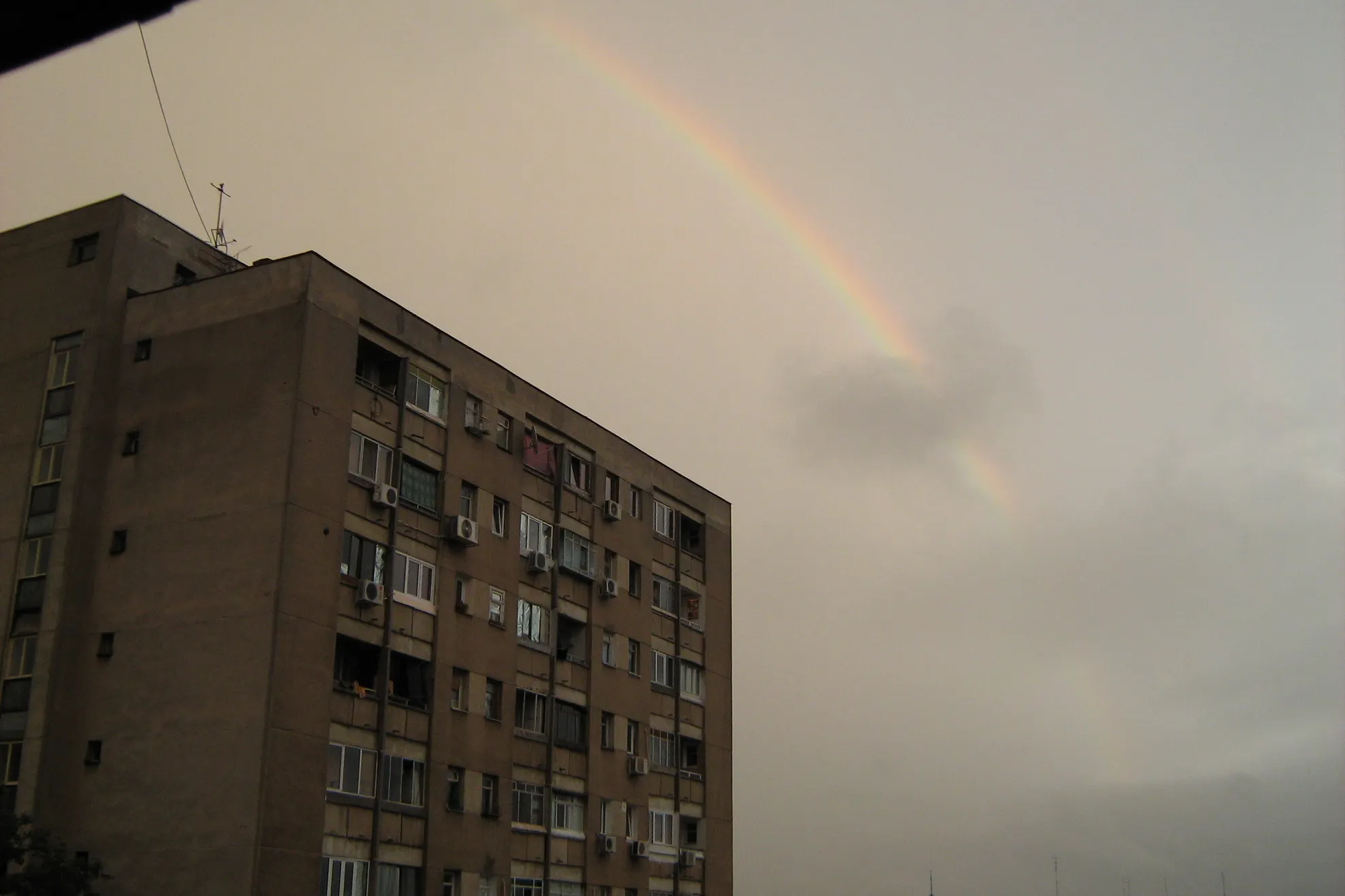 Curcubeul după ploaie
