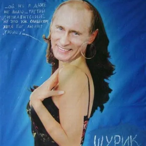 Vladimir Putin, portret în rochie