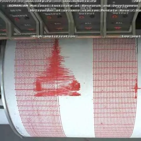Un cutremur de 3,7 pe scara Richter s-a produs în apropiere de Giurgiu