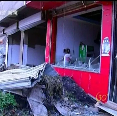 16 oameni au murit într-o explozie produsă într-o fabrică din China 
