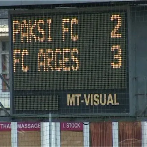 Liga a II-a: FC Argeş - FC Paski, scor 3-2, într-un meci amical