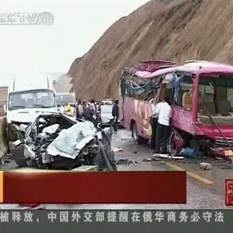 Şase oameni au murit într-un accident în China