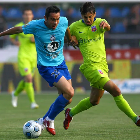 FINAL / Steaua - Unirea Urziceni 0-1