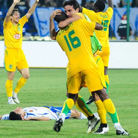 FINAL / Gloria Bistriţa - FC Vaslui 1-3