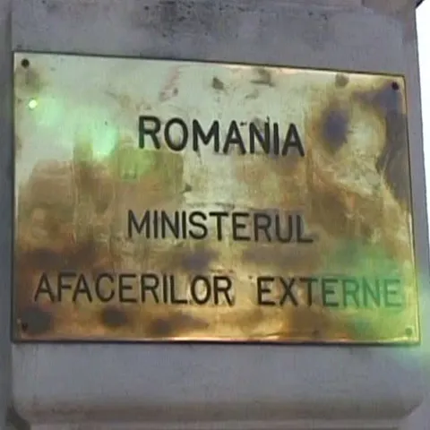 Bugetul MAE a fost redus după rectificarea bugetară cu 25 %