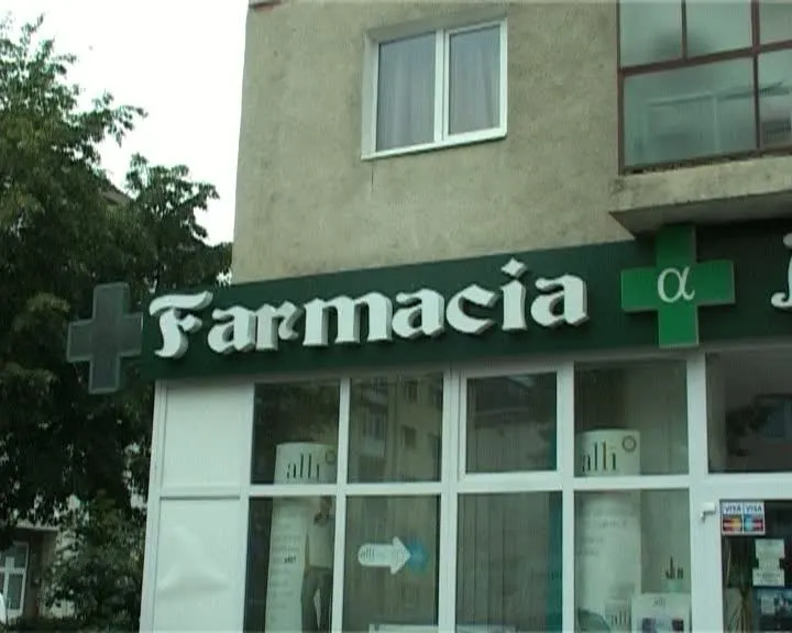 Farmaciile din Gorj nu mai eliberează medicamente compensate