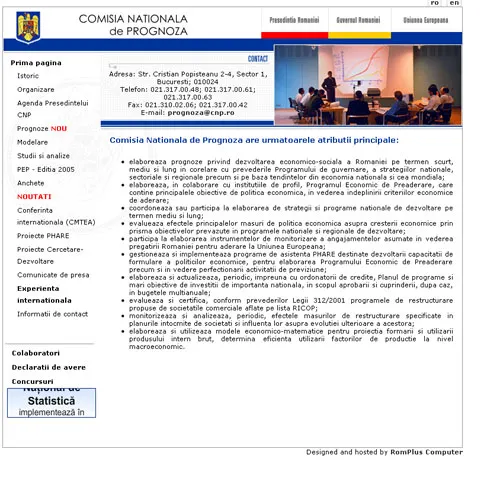 Romania`s Forecast Commission cuts inflation estimates for 2009, to 5.5 percent