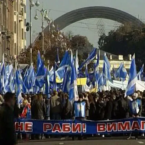 Mii de oameni au participat în Ucraina, la un marş împotriva sărăciei