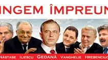 Panourile electorale anti-Geoană, în atenţia Poliţiei Cluj