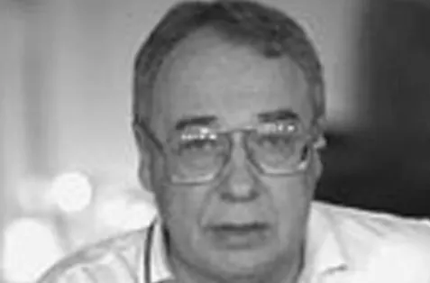 Ovidiu Ioaniţoaia: Nişte oameni