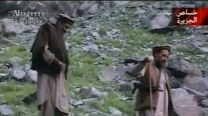 Familia lui Osama bin Laden se află sub custodia autorităţilor iraniene