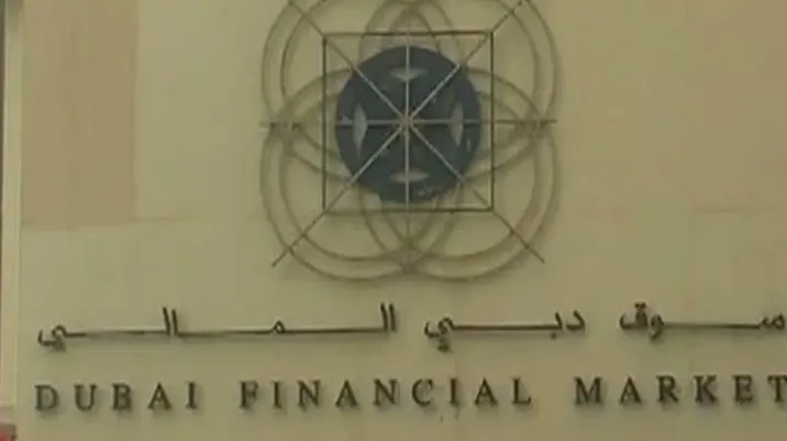 Pierderi masive la bursele din zona Golfului: Doha -8,3%, Dubai -11,6%