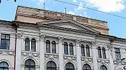 Liceul Bathory din Cluj a fost închis din cauza gripei noi