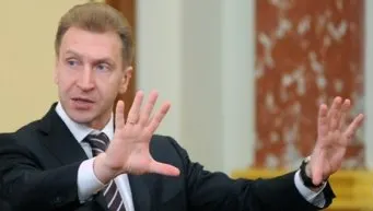 Rusia ameninţă Republica Moldova cu sancţiuni economice