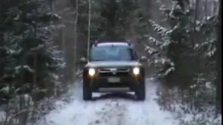 Val de aer polar peste România