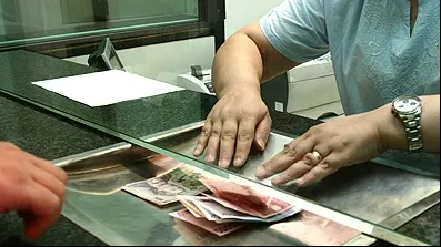 Avertisment de la BNR legat de un nou "boom" creditării