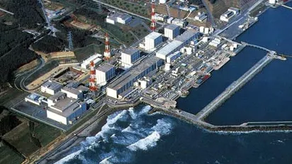ALERTĂ la Fukushima: S-a produs o SPĂRTURĂ în acoperișul unui reactor