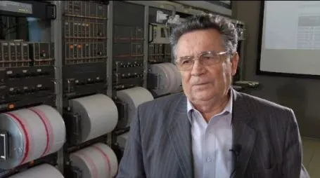 Gheorghe Mărmureanu