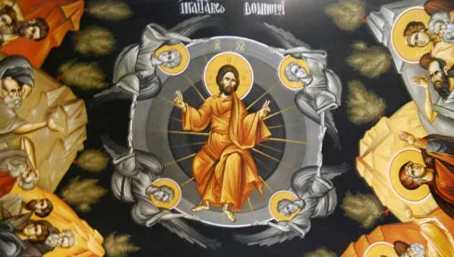 ÎNĂLŢAREA DOMNULUI – Traditii, obiceiuri, superstiții de ÎNĂLŢAREA DOMNULUI 