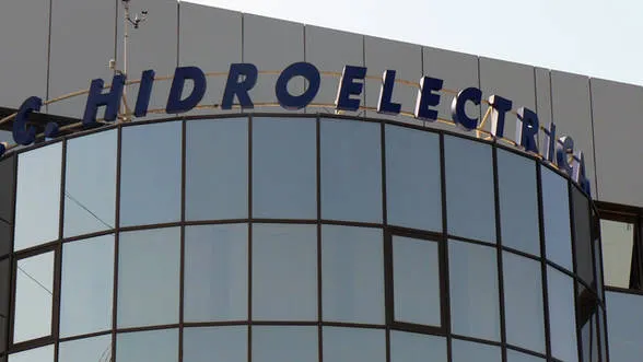 "Reîntoarcerea Hidroelectrica în insolvenţă ar fi lovitura de graţie dată societăţii"