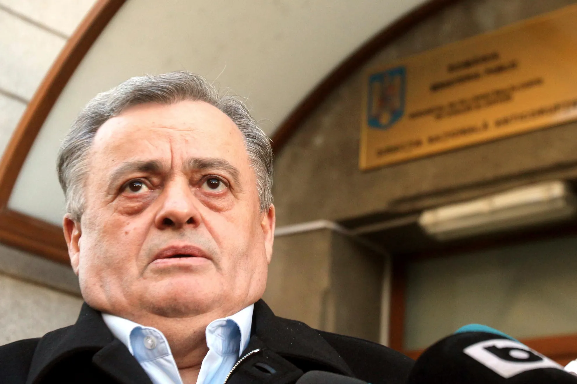Neculai Onţanu, AUDIAT la DNA