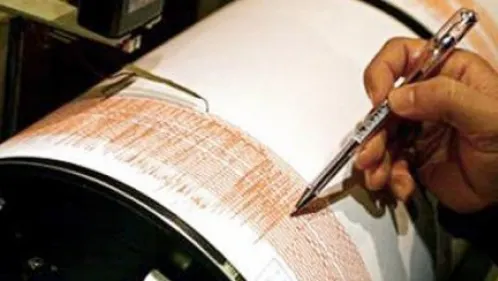 CUTREMUR UNGARIA. Un CUTREMUR cu magnitudinea de 4,4 s-a produs, urmat de o REPLICĂ