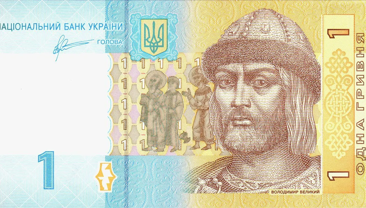 ANUNŢ ÎNGRIJORĂTOR de la Banca Centrală a Ucrainei