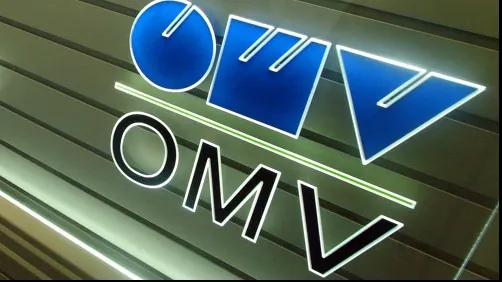 Austriecii de la OMV sunt "duşi în spate" de profiturile făcute de PETROM