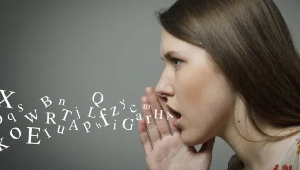 5 cuvinte din vocabular ABSOLUT NEFOLOSITOARE 
