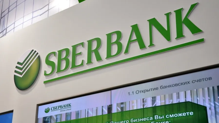 Cea mai mare bancă din Rusia a oprit creditarea în Ucraina