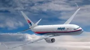 AVION PRĂBUȘIT! VESTE ULUITOARE despre moartea pasagerilor