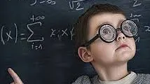 BAC 2014. Ce spun PROFESORII DE MATEMATICĂ DE NOTELE DE LA SIMULARE: "Dacă nota e 1, atunci..."