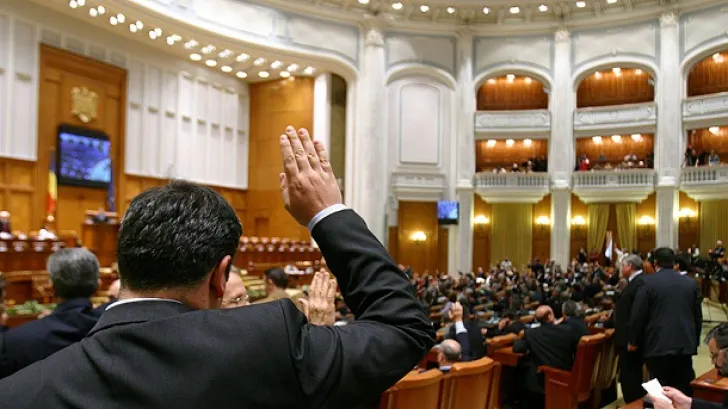SUPERIMUNITATEA, respinsă de Senat