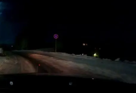 Apariție MISTERIOASĂ pe cer în miez de noapte. Localnicii au rămas șocați