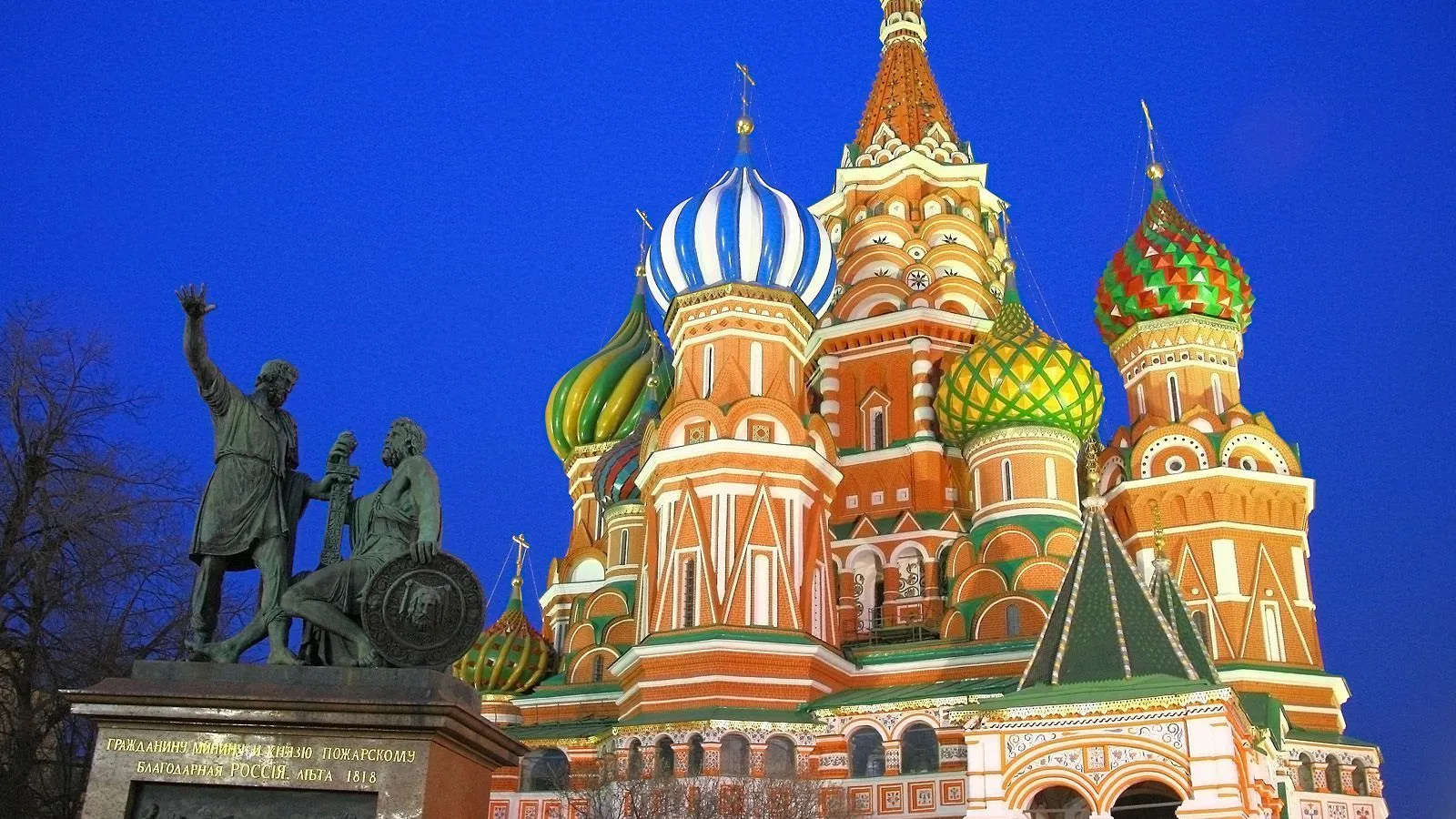 Spectrul recesiunii devine tot mai prezent în Rusia