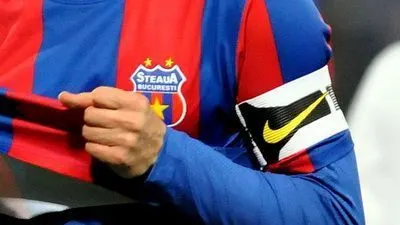 Amical între STEAUA şi REAL MADRID. Vezi când va avea loc meciul