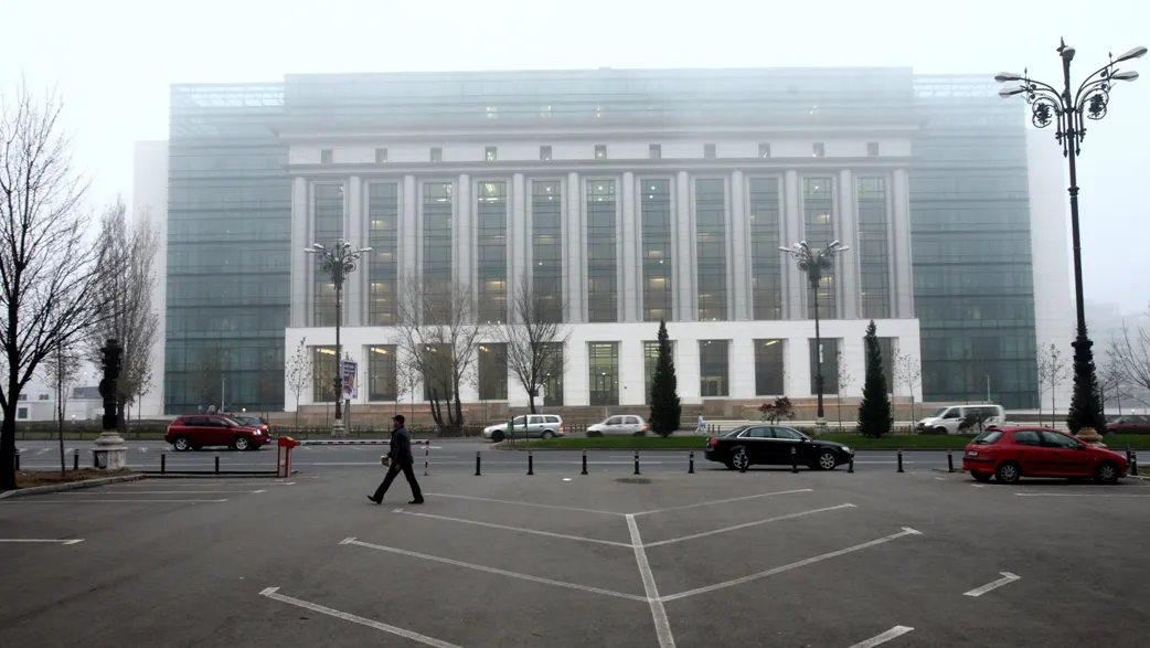  Ministerul Culturii caută manager pentru Biblioteca Naţională a României