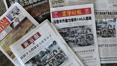 Presa oficială chineză: Statele Unite, "canalie măruntă" şi "huligan de rang înalt"