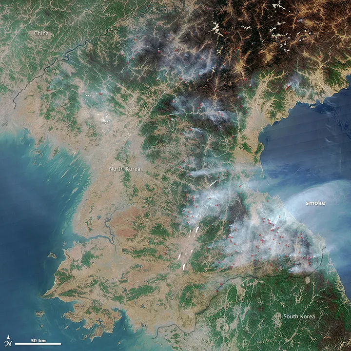 Ce a fotografiat un satelit NASA aflat deasupra Coreei de Nord