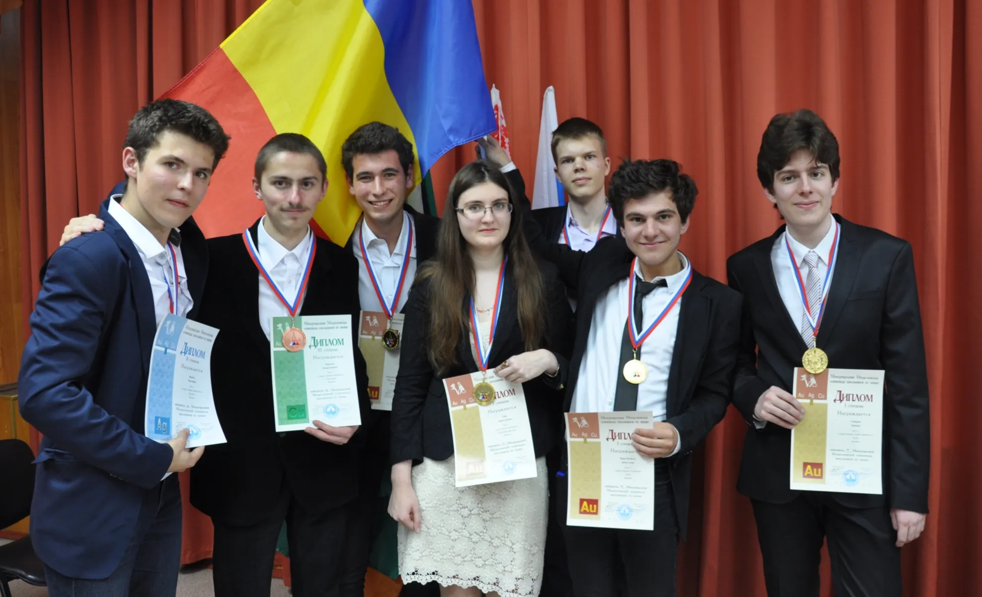ROMÂNIA a luat LOCUL I la Olimpiada Internațională de Chimie "D. Mendeleev" desfășurată în Rusia