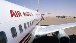 Mali a deschis o anchetă judiciară privind prăbuşirea avionului Air Algerie
