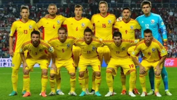 VIDEO-ŞOC! - Naţionala României a renunţat la "Deşteaptă-te, române!". Ascultaţi noul IMN aici!